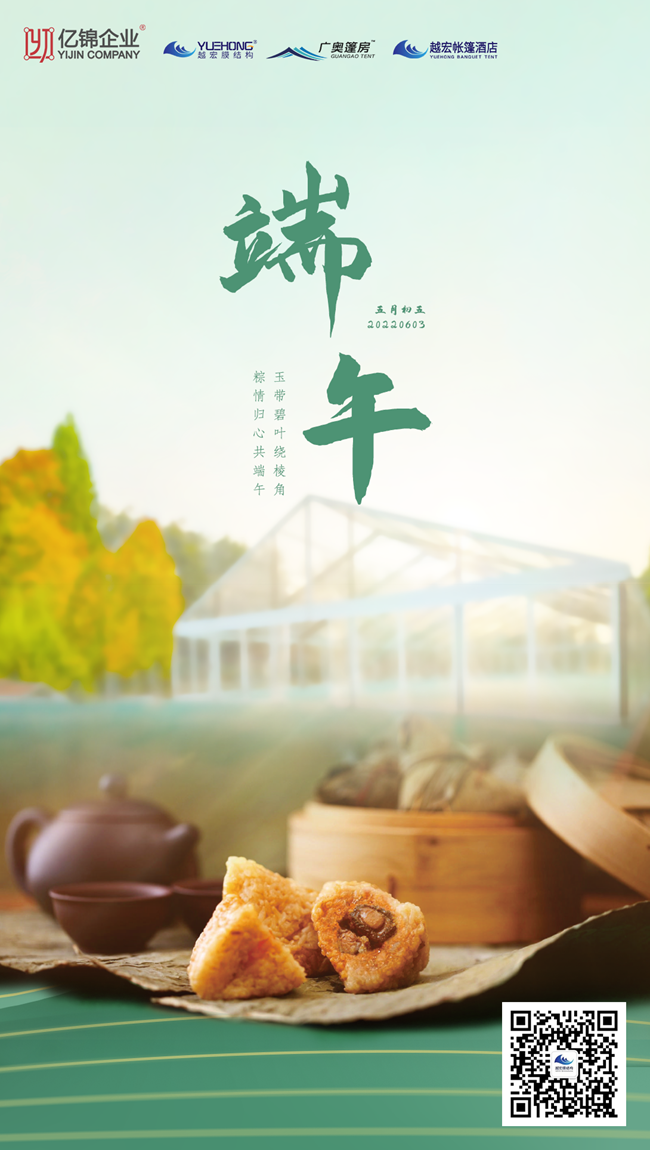 簲ԽĤY(ji)(gu)׌աǶ˶