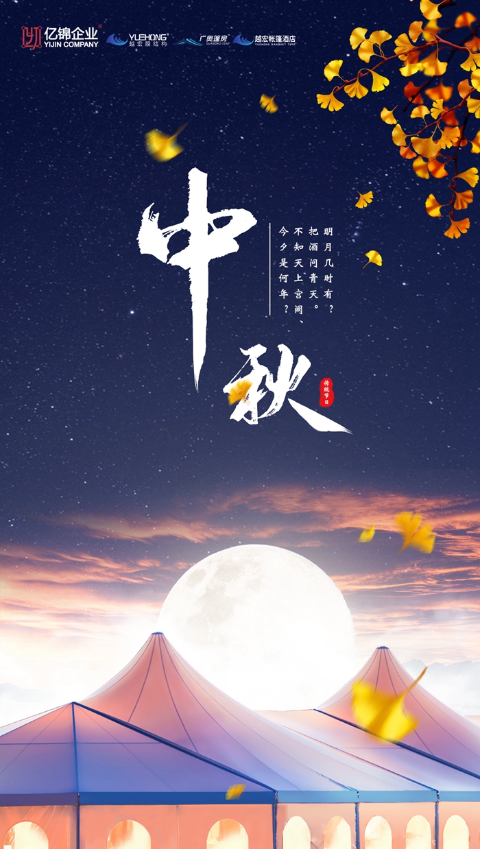 |\I(y)£ԽĤY(ji)(gu)ף﹝(ji)옷